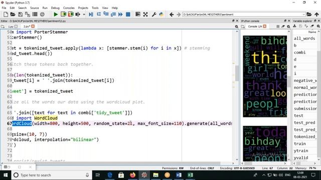 ML using Python Class 23 смотреть онлайн