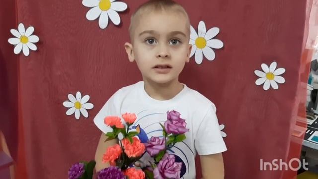 22 ноября 2023 г. смотреть онлайн