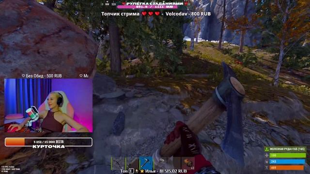 RUST - СТРИМ ?☀️⛱️ НАЧАЛО новых ПРИКЛЮЧЕНИЙ в РАСТ ! Строим красивый ДОМ и развиваемся с нуля !?☀️⛱ смотреть онлайн