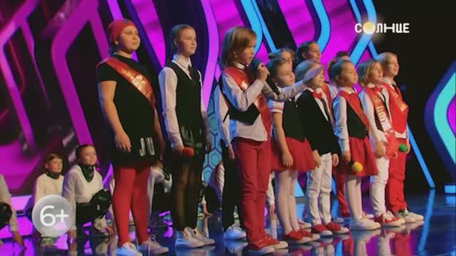 КВН-Дети Анонс