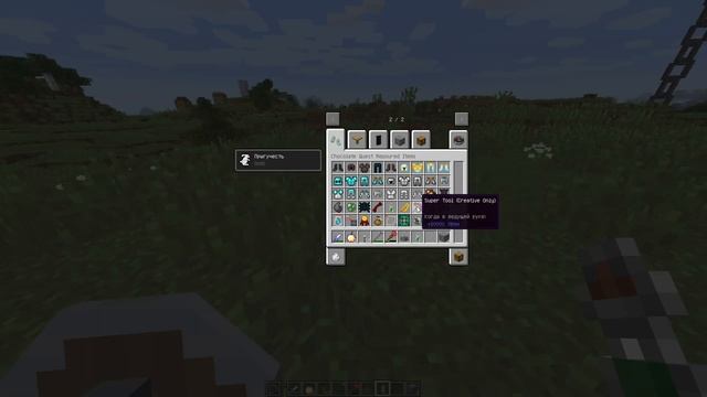 Создал самые гигантские постройки в майнкрафт! смотреть онлайн