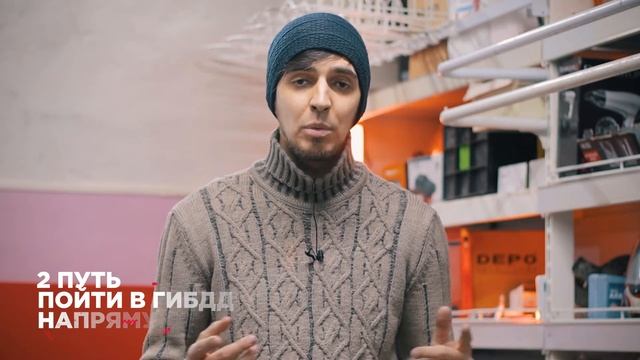 Замена водительского удостоверения - быстрая через госуслуги срочно. Замена прав. смотреть онлайн