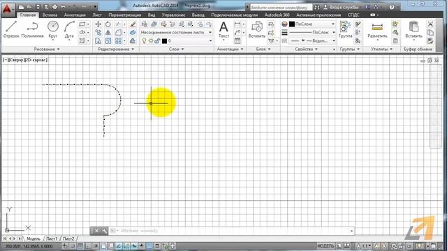 [Урок AutoCAD] Часть 2 Создание составных типов линий в Автокад. смотреть онлайн