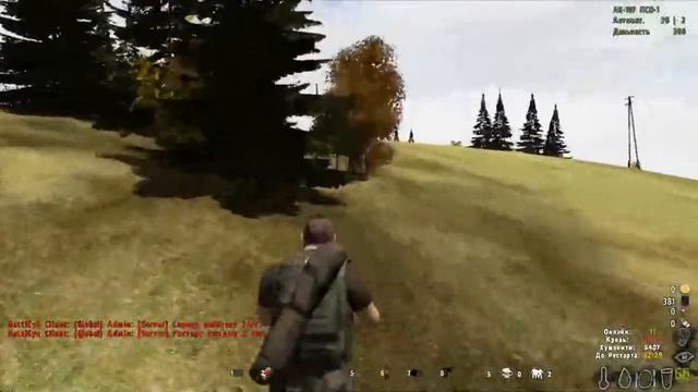 Dayz Epoch HM.Начало игры! смотреть онлайн