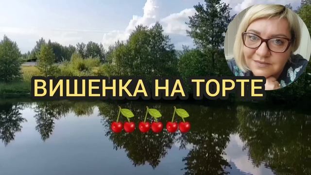 ГОЛОДНЫЕ ДИКАРИ В УГАРЕ! ОЛЬГА УРАЛОЧКА LIVE. ОБЗОР. смотреть онлайн