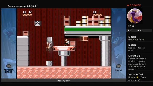Chip and Dale (NES) смотреть онлайн
