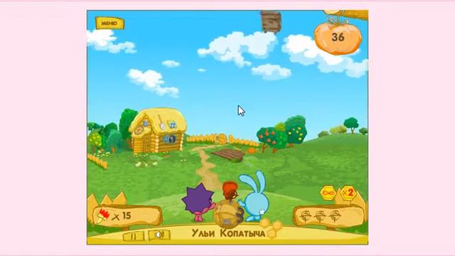 Ульи Копатыча