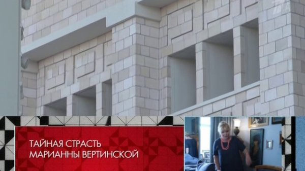 Idealni Remont.08.12.2018 идеальный ремонт на remont-online.net