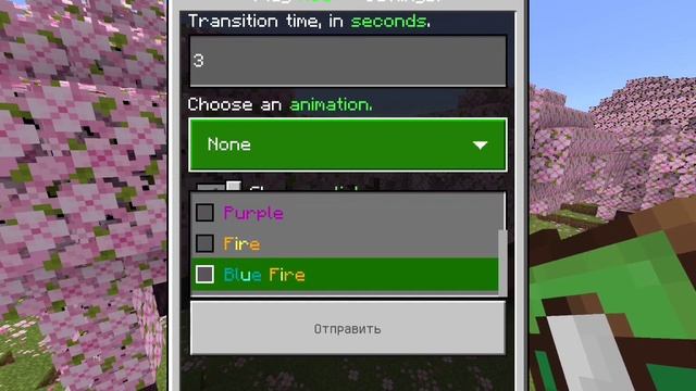 REPLAY MOD для Майнкрафт ПЕ|1.20|PE| смотреть онлайн