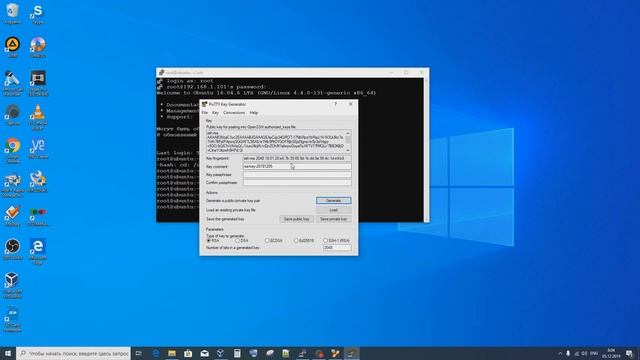 Ubuntu (Linux). Авторизация без пароля с помощью SSH ключей. смотреть онлайн