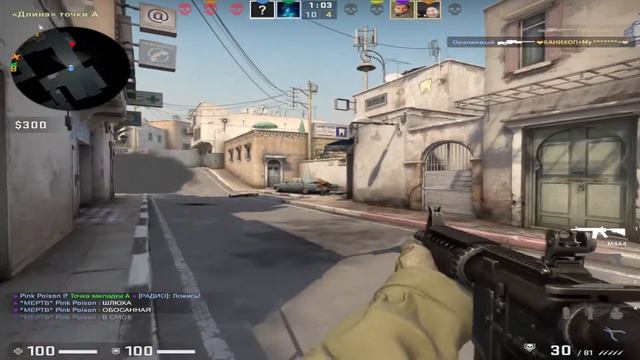 ДОЛЖЕН OBLADAET, MARKUL