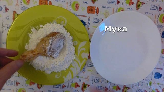 Добавил куриный кубик магги в маринад для куриных ножек. смотреть онлайн