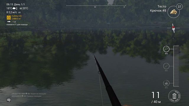 Fishing planet. Комнатный рыбак #3 смотреть онлайн