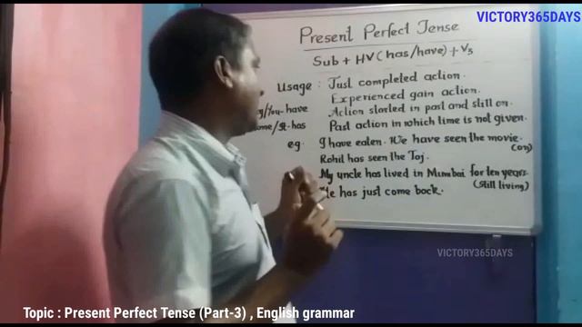 Present Perfect Tense | Present Perfect Tense Use with Examples | Victory365days смотреть онлайн