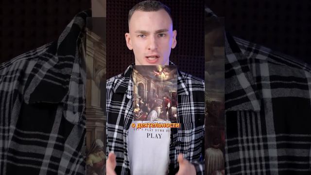 Кто такой этот Валентин?#деньсвятоговалентина #деньвсехвлюбленных #успешныйуспех смотреть онлайн