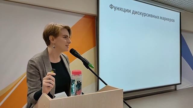 Скажи мне — и я скажу, кто ты: что устная речь может рассказать о нас и зачем лингвисты её изучают смотреть онлайн
