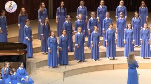 Детский хор "Весна" имени А.С. Пономарёва (2отделение)