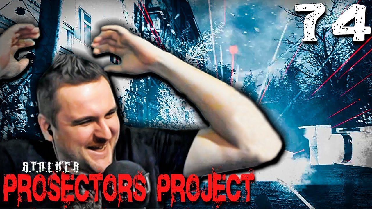 S.T.A.L.K.E.R. Prosectors Project (74) ► Его ждали на главной базе Монолита смотреть онлайн