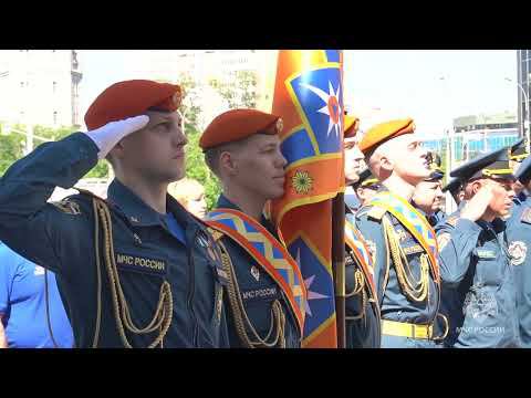 Дайджест #20 | ПОЖАРЫ, 40-ЛЕТИЕ ГИМС, ПРОФИЛАКТИКА | 16.06.2024 смотреть онлайн