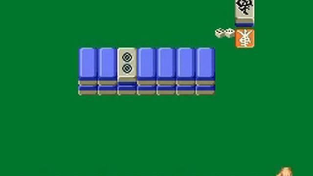 Honkaku Mahjong Tetsu Man （J） смотреть онлайн