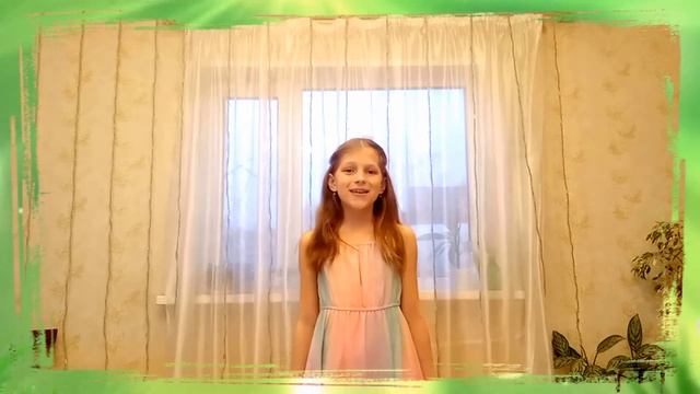 стихотворение "Несу Добро в ладошках" авт. О. Фокина - чтец Кожухова Анна смотреть онлайн