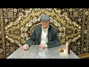 Сорта Табака для начинающих табаководов.