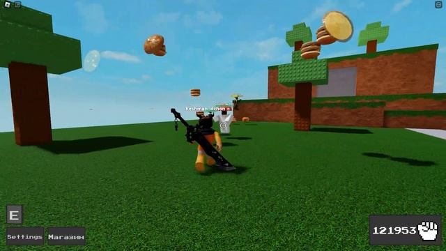 Как получить способность бургер в абилити варс. смотреть онлайн