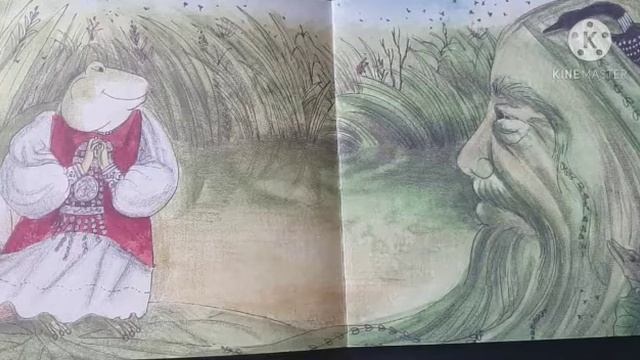 Громкое чтение сказки из цикла: “Ытыс са5а кэпсээннэр”: “Гаспожа Лягушка. Ба5а баһылык”. смотреть онлайн