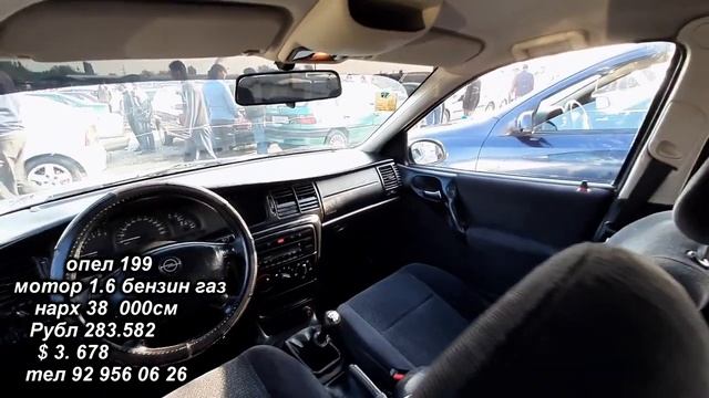 Авторынок Худжанд !! цены ( мошинбозор ) 28 10 2020 г.