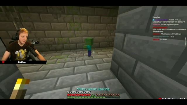 PHILZA LOOK OUT!!! смотреть онлайн