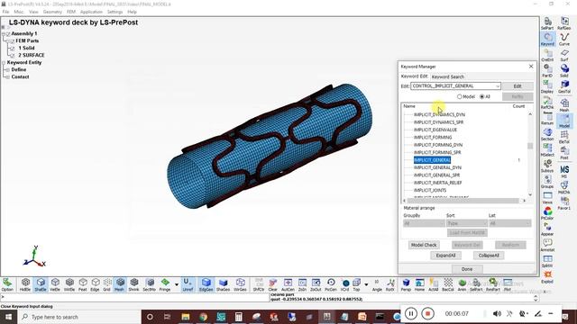 LS DYNA PRESCRIBED FINAL GEOMETRY смотреть онлайн