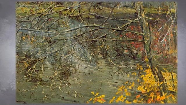 Осеннее настроение смотреть онлайн