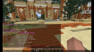 Как пригласить или зайти по приглашению на пати в Minecraft