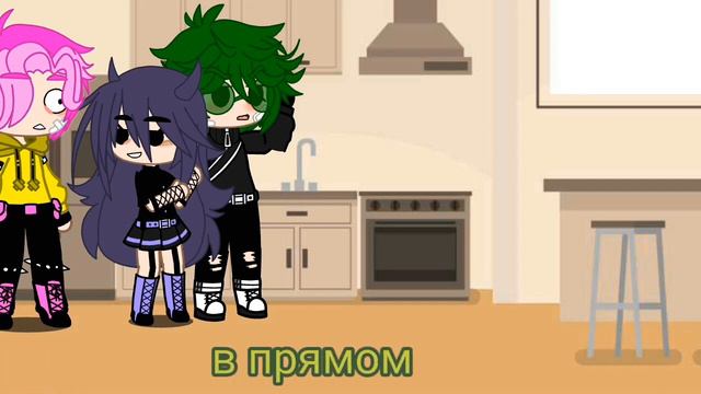💕🌿пик стал девушкой на 24 часа🌿💕 {♡13_карт♡} смотреть онлайн