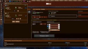 Много вопросов было по поводу возврата флота с кор, вот держите xCraft