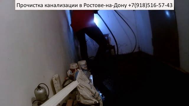 Удаляем жировые отложения в трубе. Когда с ямы доступа нет. (11) смотреть онлайн