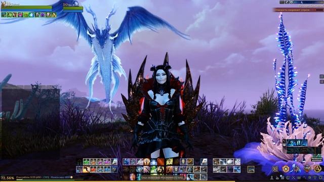 ArcheAge 7.5 ОТКРЫВАЕМ ЛАРЦЫ НЕБЕСНЫХ СФЕР смотреть онлайн