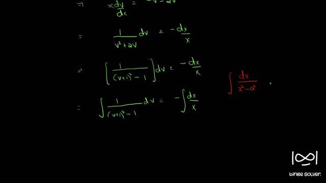 Q129 x^2dy + y(x+y)dx = 0 смотреть онлайн
