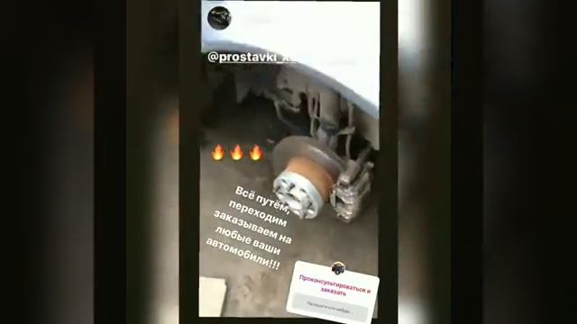 Колёсные проставки ZUZ на BMW| Завод проставок ZUZ отзывы™ смотреть онлайн