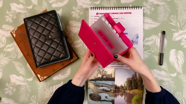 РАСПРЕДЕЛЕНИЕ БЮДЖЕТА: отказ от 100₽, про копилку и обновления смотреть онлайн