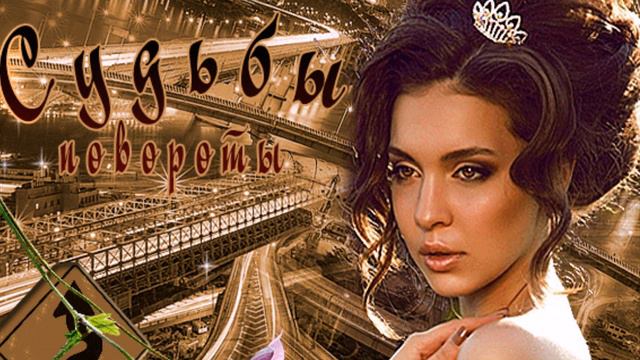ЖИЗНЬ УДИВИТЕЛЬНАЯ ШТУКА !👍👍👍 смотреть онлайн