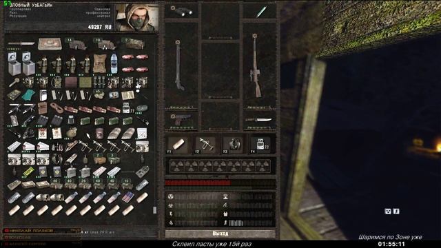 S.T.A.L.K.E.R.: DEAD AIR 0.98b(ОБТ) - Кровососы, отвалите! (№19) смотреть онлайн