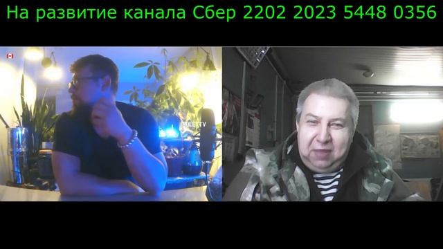 Самара городок № 545 Канадец в своем мирке знает только я смотреть онлайн