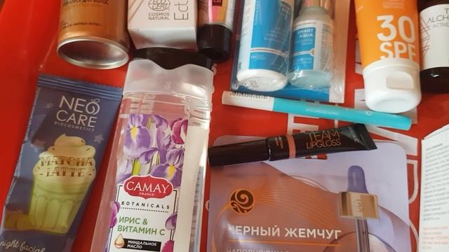Косметичка GlamBag ГлэмБэг июнь 2021