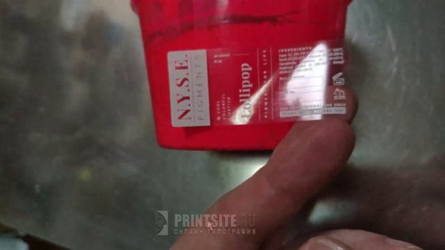 Прозрачные наклейки с печатью белым цветом в ПАЛАДИН смотреть онлайн