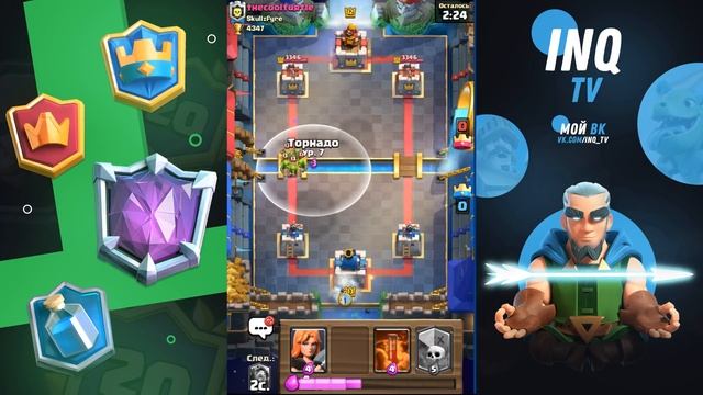 Топ дека с повозкой пушки и кладбищем Clash Royale! смотреть онлайн