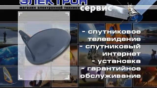 Камеры видео наблюдения в Волгодонске смотреть онлайн