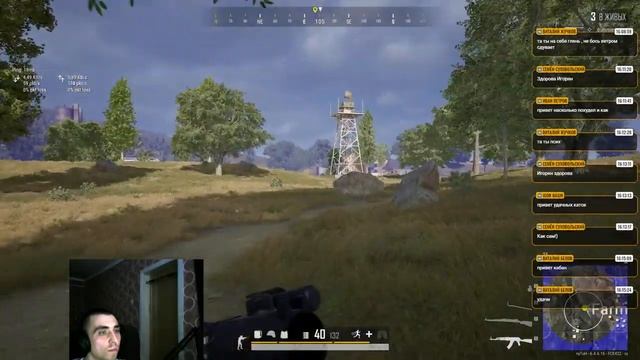 Вечерний стрим) И добро пожаловать ) #PUBG #GAME смотреть онлайн