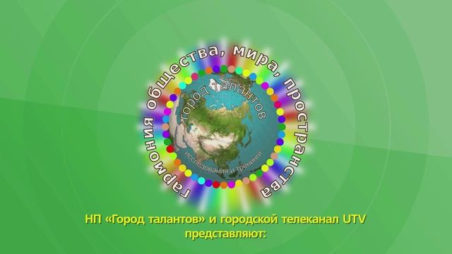 Игра Римская комната - Вспоминаем вечеринку смотреть онлайн
