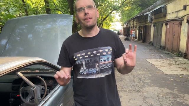 ЕХАЛИ ЗА ГНИЛУХОЙ, А КУПИЛИ ЯПОНСУКЮ ЛЕГЕНДУ / Любимая тачка СТИЛОВА смотреть онлайн